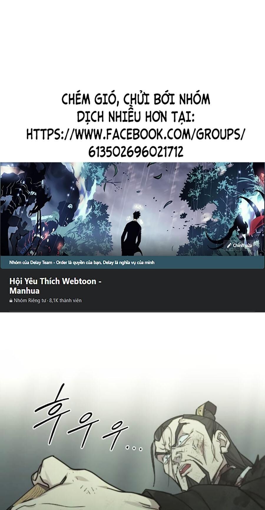 Bạn Thuở Nhỏ Của Tôi Là Trùm Cuối Hầm Ngục: Chapter 107