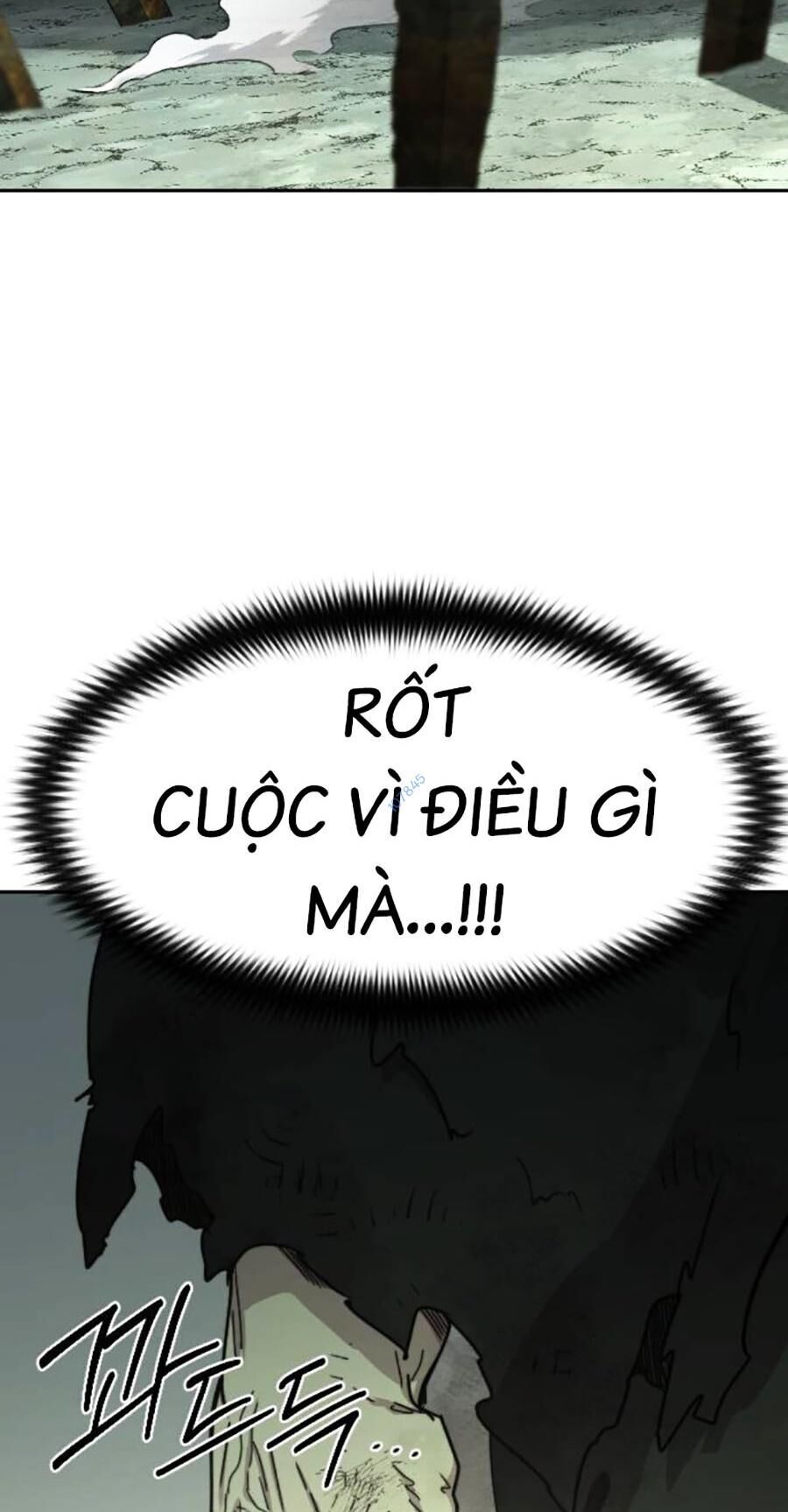 Bạn Thuở Nhỏ Của Tôi Là Trùm Cuối Hầm Ngục: Chapter 107