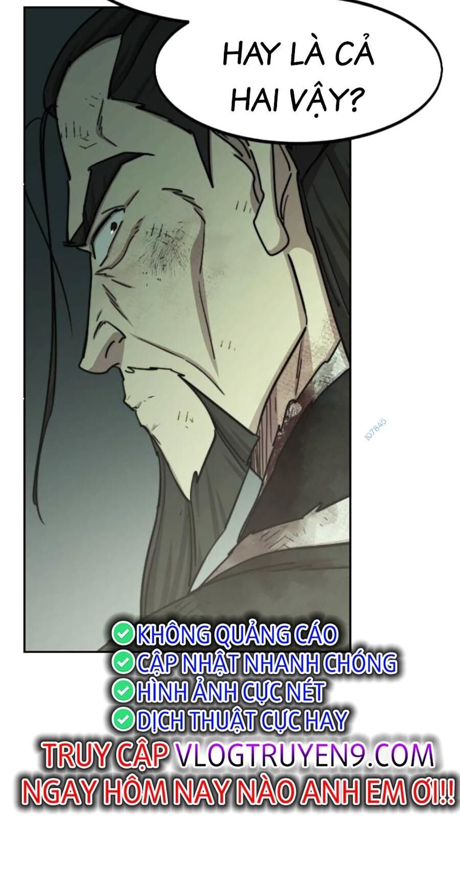 Bạn Thuở Nhỏ Của Tôi Là Trùm Cuối Hầm Ngục: Chapter 107