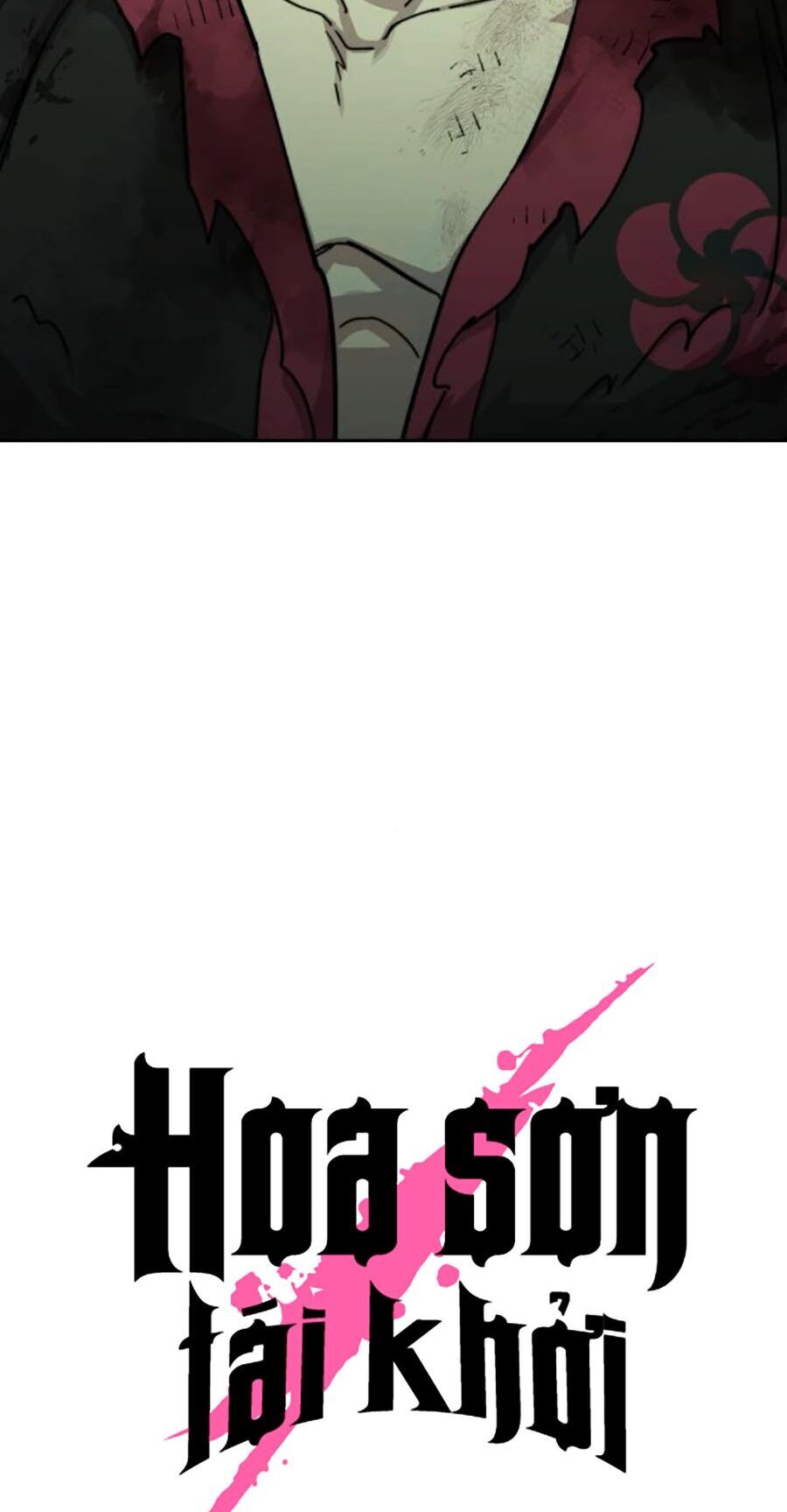 Bạn Thuở Nhỏ Của Tôi Là Trùm Cuối Hầm Ngục: Chapter 107