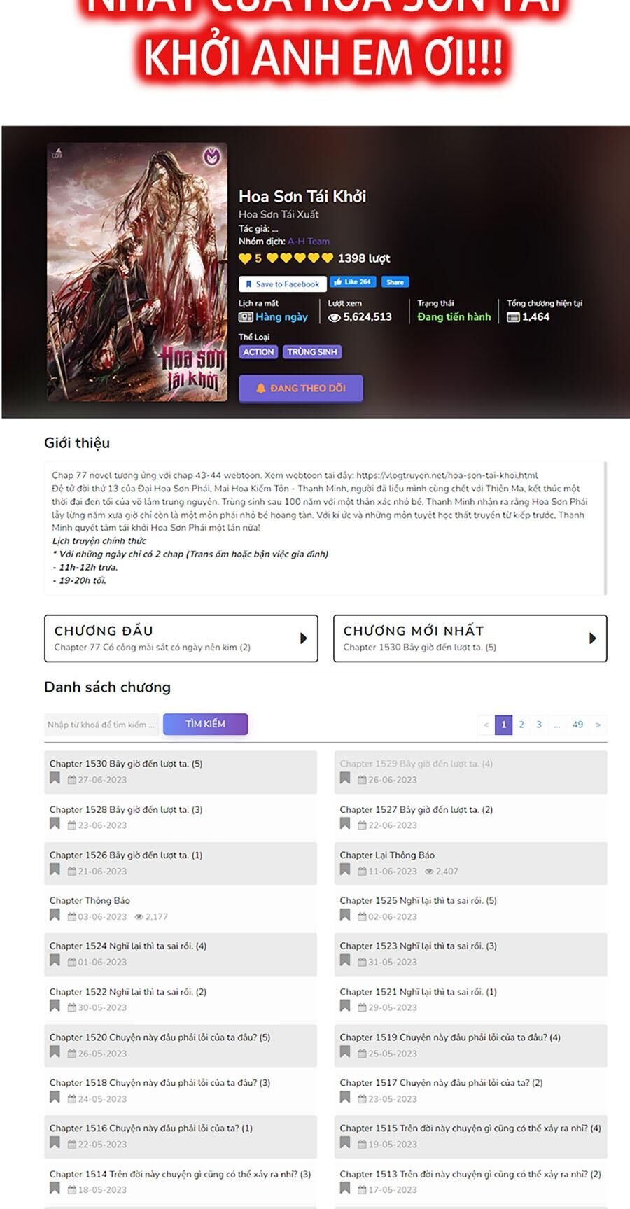 Bạn Thuở Nhỏ Của Tôi Là Trùm Cuối Hầm Ngục: Chapter 107