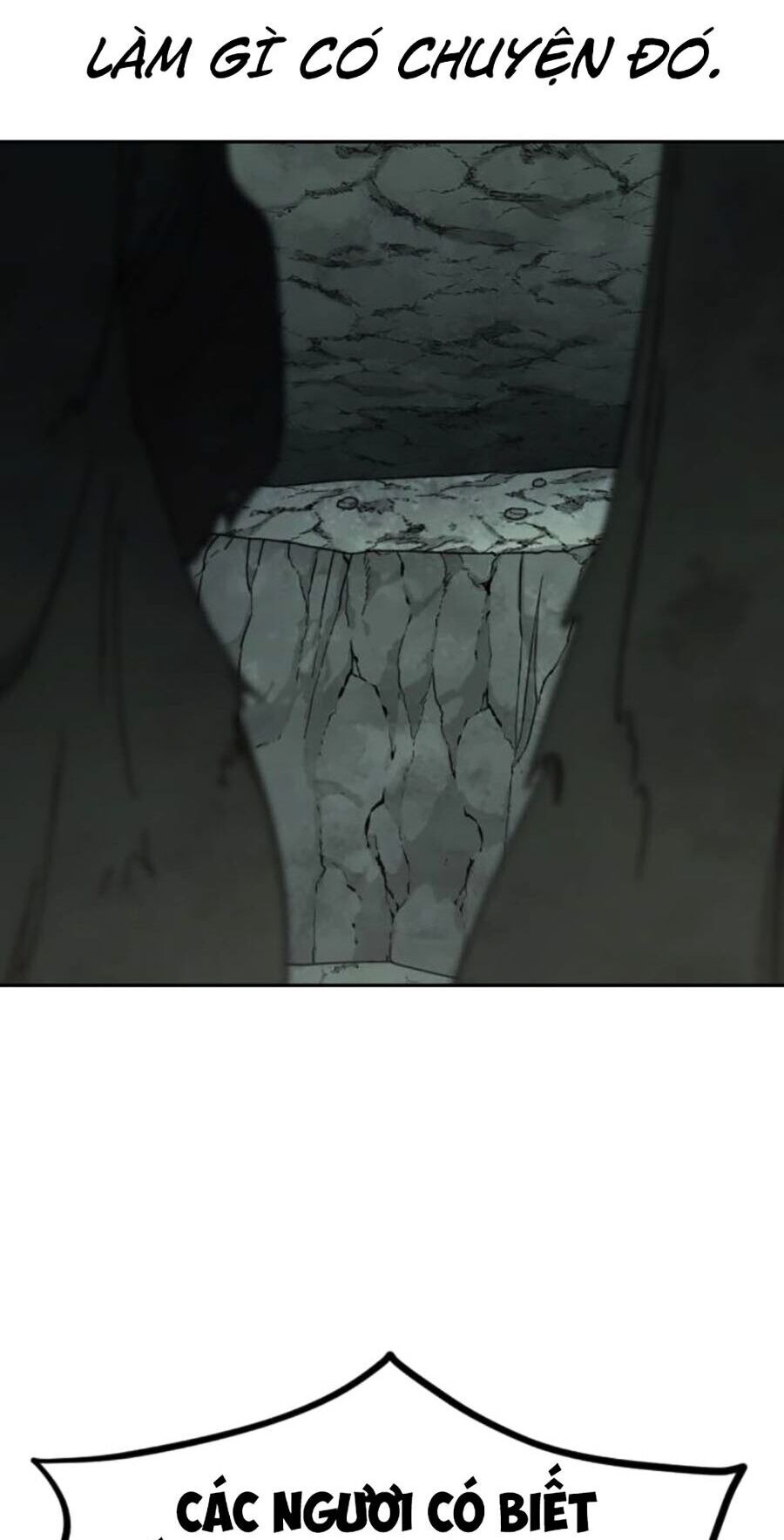 Bạn Thuở Nhỏ Của Tôi Là Trùm Cuối Hầm Ngục: Chapter 107