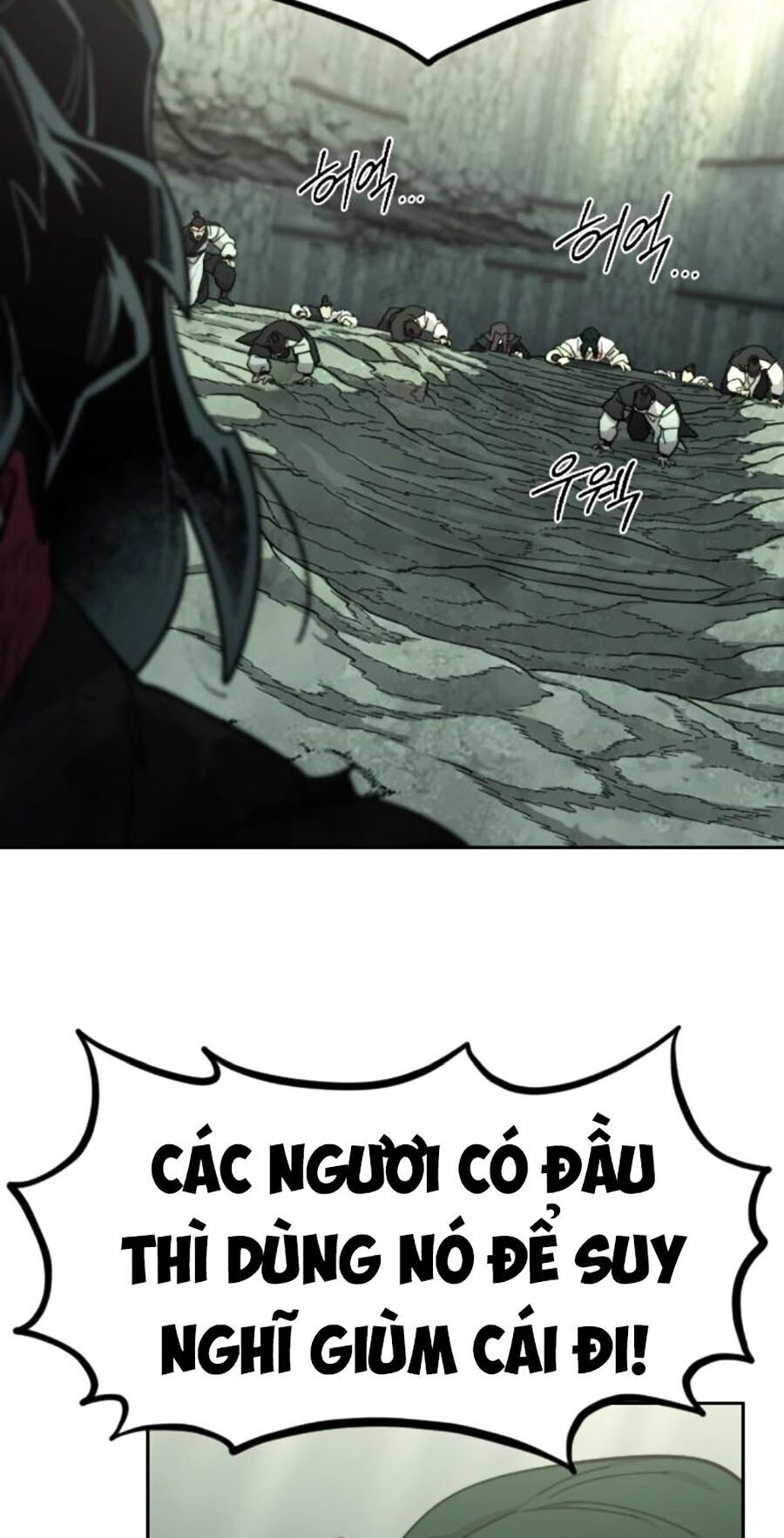 Bạn Thuở Nhỏ Của Tôi Là Trùm Cuối Hầm Ngục: Chapter 107