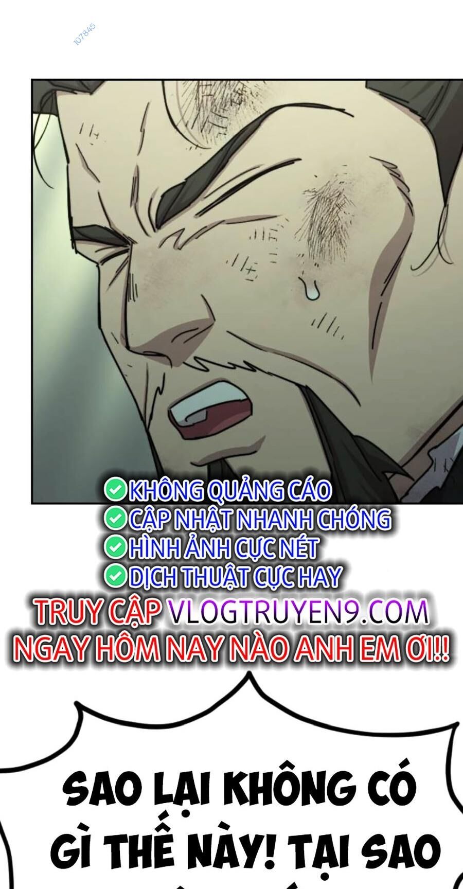 Bạn Thuở Nhỏ Của Tôi Là Trùm Cuối Hầm Ngục: Chapter 107