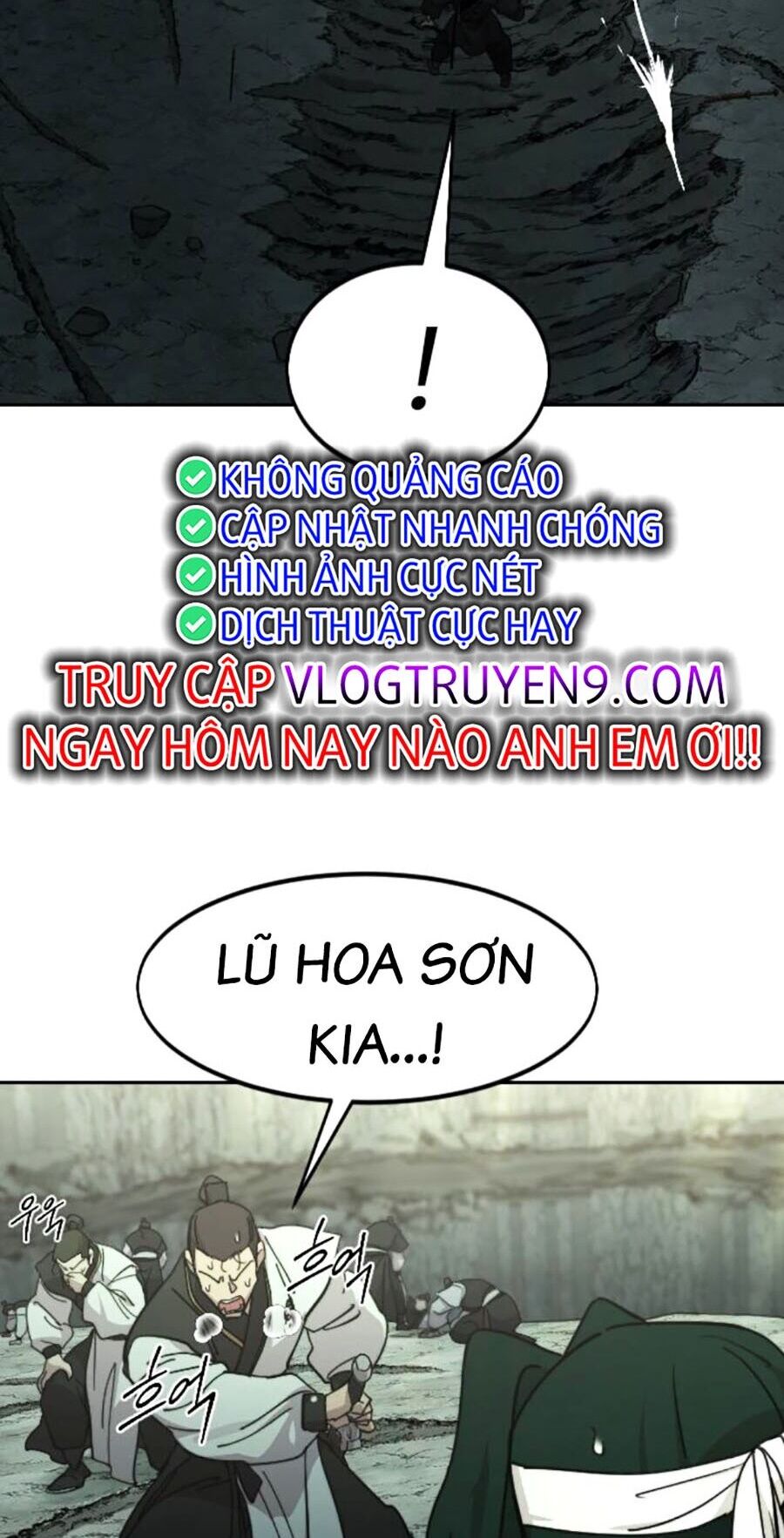 Bạn Thuở Nhỏ Của Tôi Là Trùm Cuối Hầm Ngục: Chapter 107