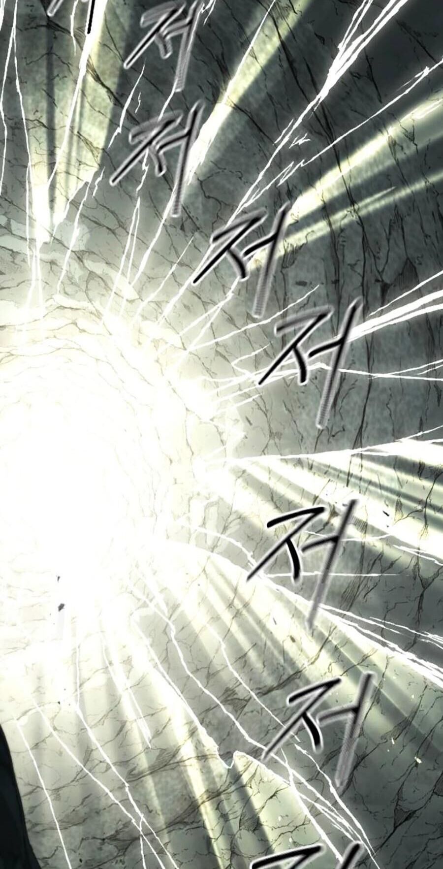 Bạn Thuở Nhỏ Của Tôi Là Trùm Cuối Hầm Ngục: Chapter 107