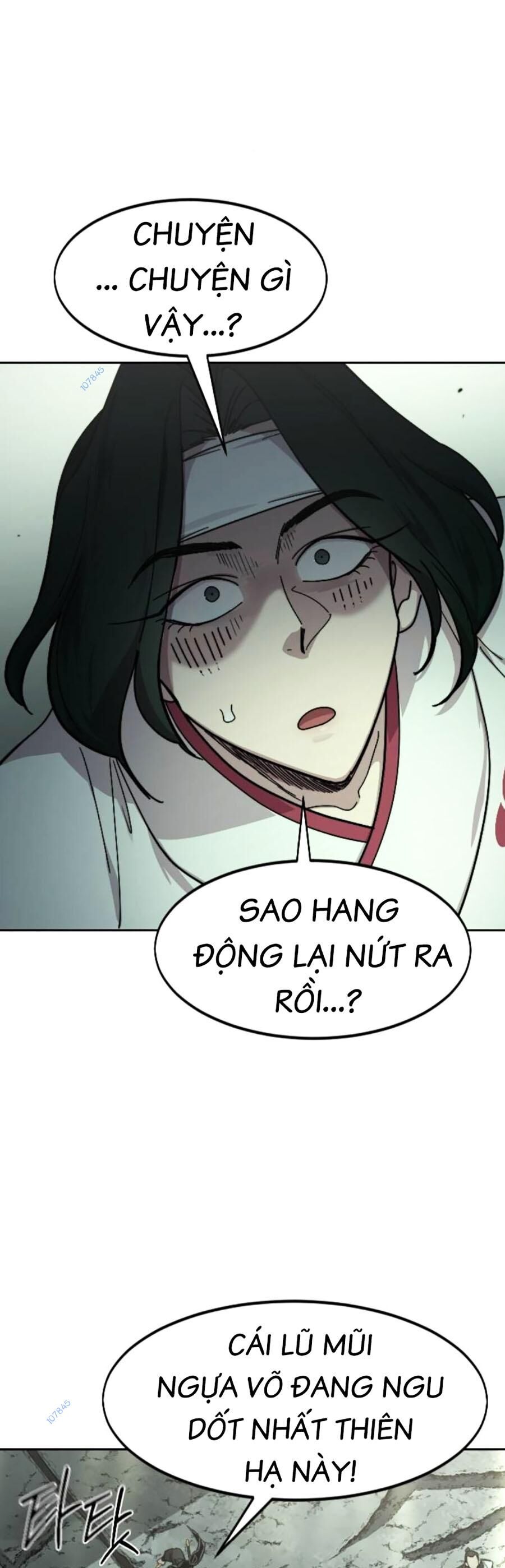 Bạn Thuở Nhỏ Của Tôi Là Trùm Cuối Hầm Ngục: Chapter 107