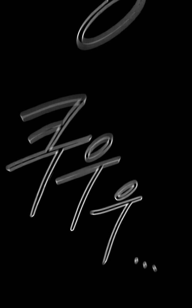 Bạn Thuở Nhỏ Của Tôi Là Trùm Cuối Hầm Ngục: Chapter 108