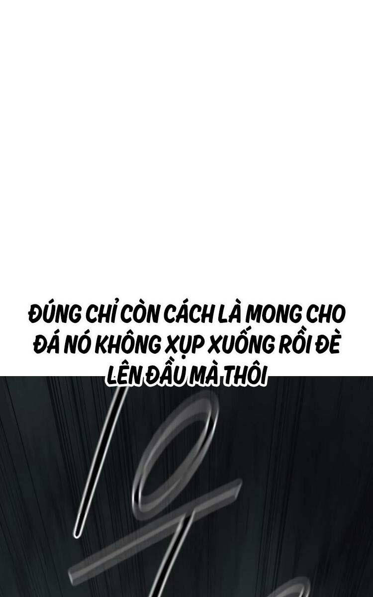 Bạn Thuở Nhỏ Của Tôi Là Trùm Cuối Hầm Ngục: Chapter 108