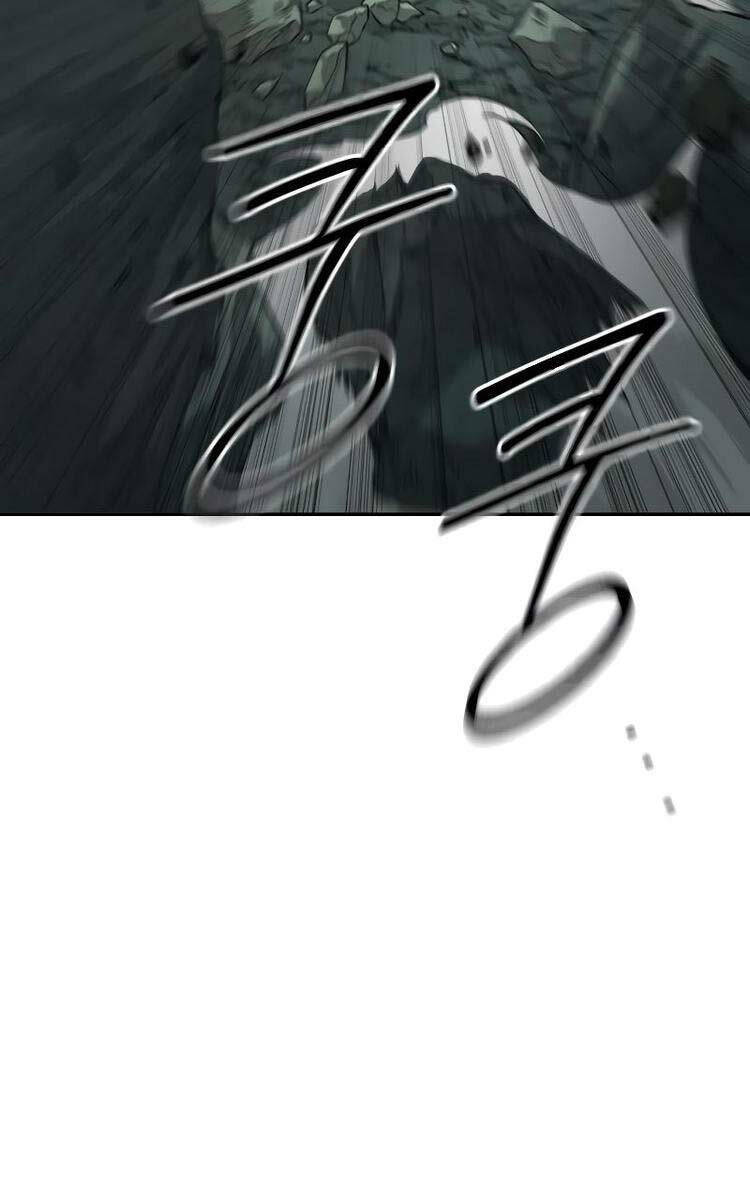 Bạn Thuở Nhỏ Của Tôi Là Trùm Cuối Hầm Ngục: Chapter 108