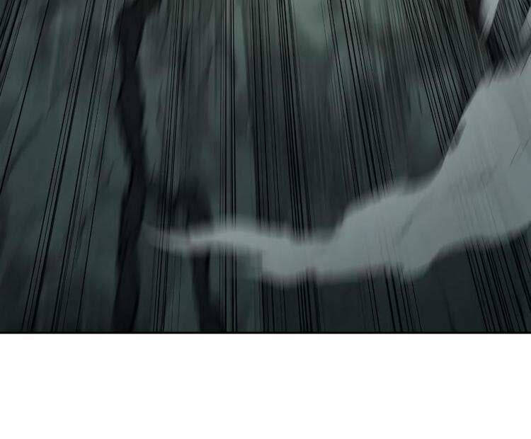 Bạn Thuở Nhỏ Của Tôi Là Trùm Cuối Hầm Ngục: Chapter 108