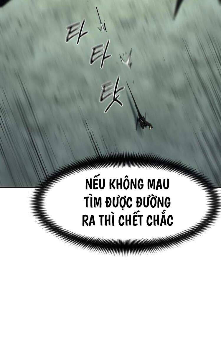 Bạn Thuở Nhỏ Của Tôi Là Trùm Cuối Hầm Ngục: Chapter 108