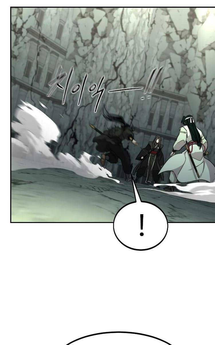 Bạn Thuở Nhỏ Của Tôi Là Trùm Cuối Hầm Ngục: Chapter 108