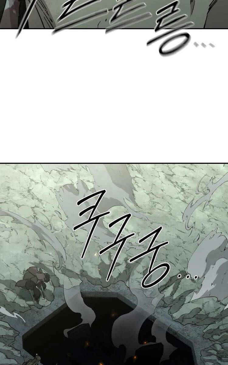 Bạn Thuở Nhỏ Của Tôi Là Trùm Cuối Hầm Ngục: Chapter 108