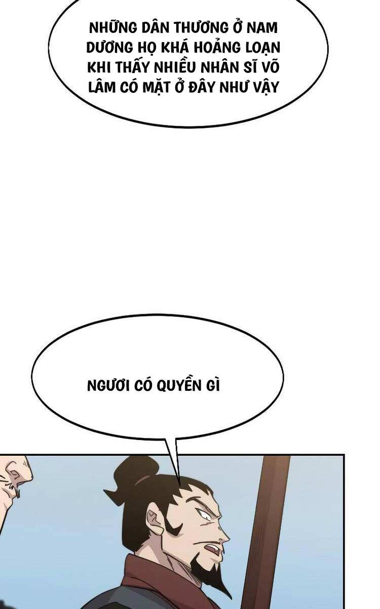 Bạn Thuở Nhỏ Của Tôi Là Trùm Cuối Hầm Ngục: Chapter 109