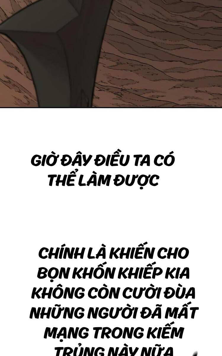 Bạn Thuở Nhỏ Của Tôi Là Trùm Cuối Hầm Ngục: Chapter 109