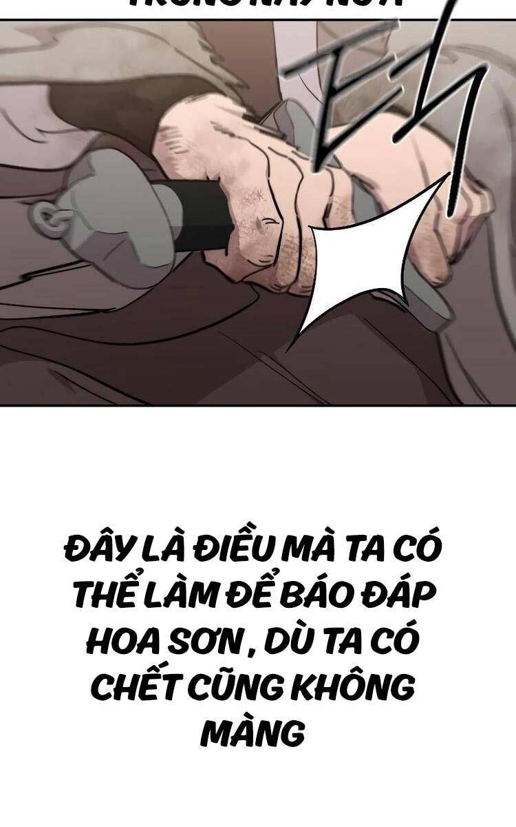 Bạn Thuở Nhỏ Của Tôi Là Trùm Cuối Hầm Ngục: Chapter 109