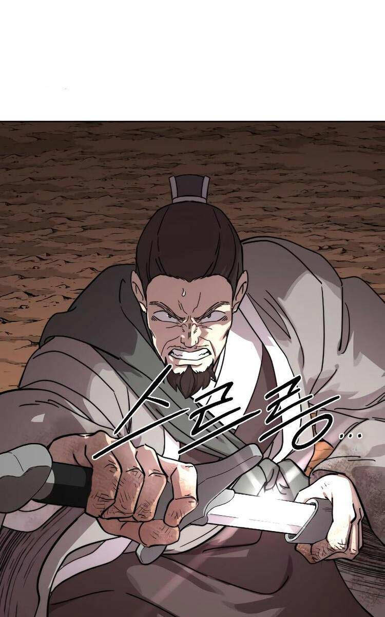 Bạn Thuở Nhỏ Của Tôi Là Trùm Cuối Hầm Ngục: Chapter 109