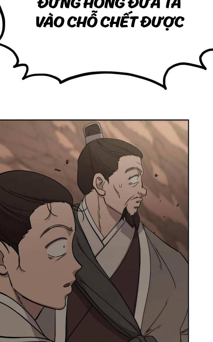 Bạn Thuở Nhỏ Của Tôi Là Trùm Cuối Hầm Ngục: Chapter 109