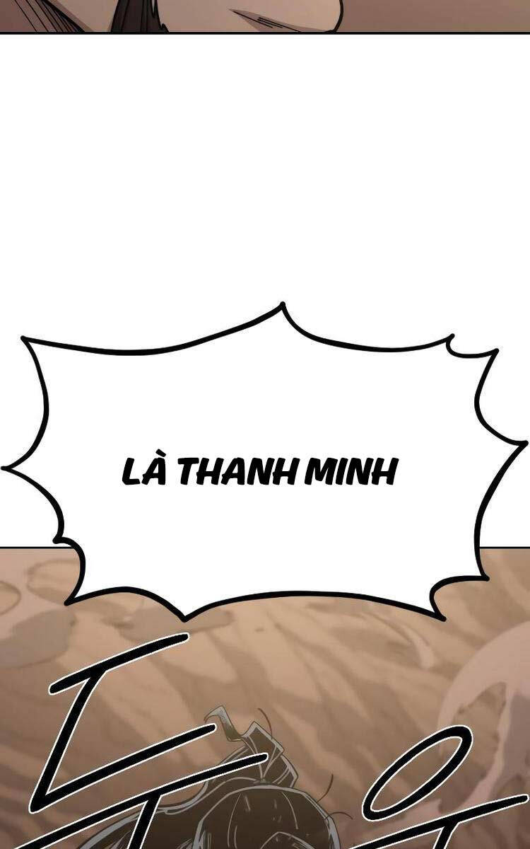 Bạn Thuở Nhỏ Của Tôi Là Trùm Cuối Hầm Ngục: Chapter 109