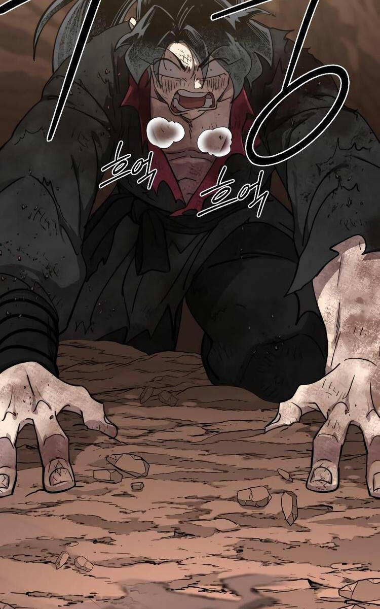 Bạn Thuở Nhỏ Của Tôi Là Trùm Cuối Hầm Ngục: Chapter 109