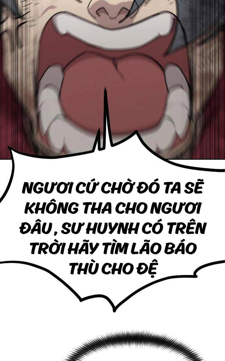 Bạn Thuở Nhỏ Của Tôi Là Trùm Cuối Hầm Ngục: Chapter 109