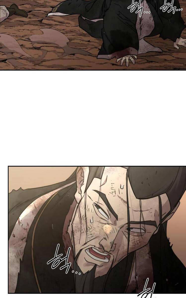 Bạn Thuở Nhỏ Của Tôi Là Trùm Cuối Hầm Ngục: Chapter 109