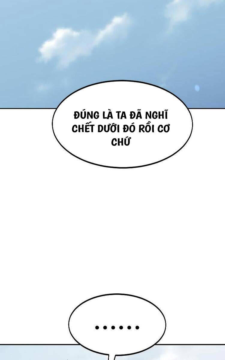 Bạn Thuở Nhỏ Của Tôi Là Trùm Cuối Hầm Ngục: Chapter 109