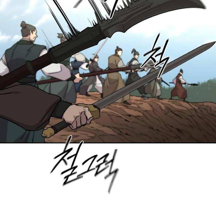 Bạn Thuở Nhỏ Của Tôi Là Trùm Cuối Hầm Ngục: Chapter 109