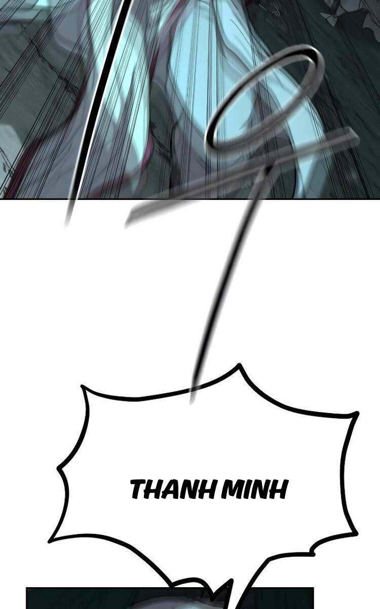 Bạn Thuở Nhỏ Của Tôi Là Trùm Cuối Hầm Ngục: Chapter 109