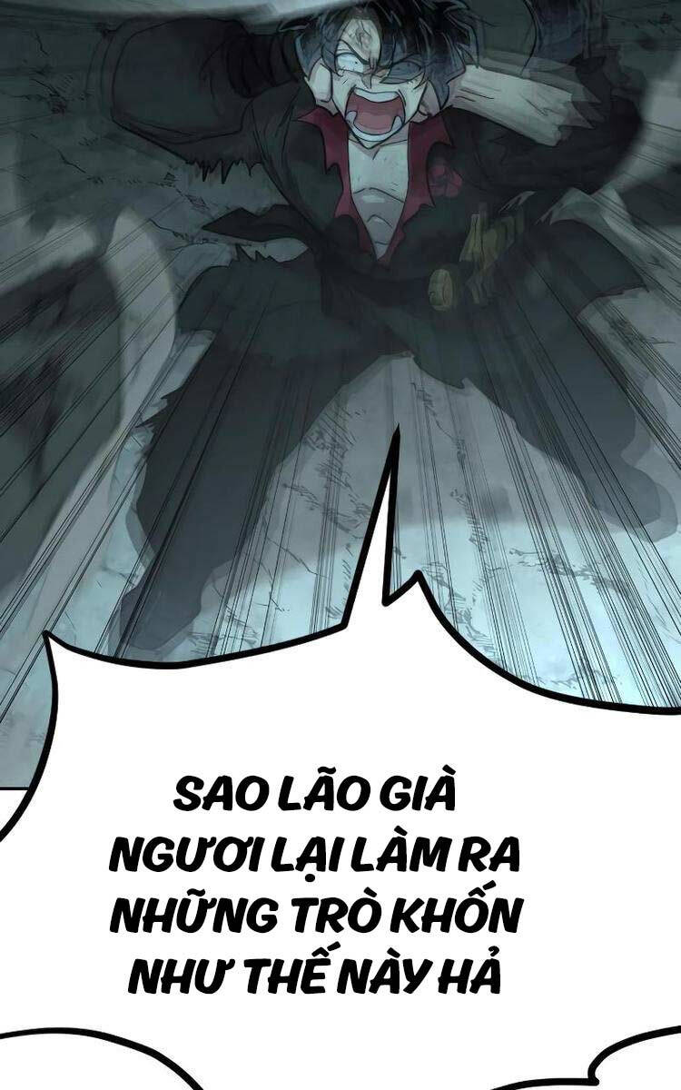 Bạn Thuở Nhỏ Của Tôi Là Trùm Cuối Hầm Ngục: Chapter 109