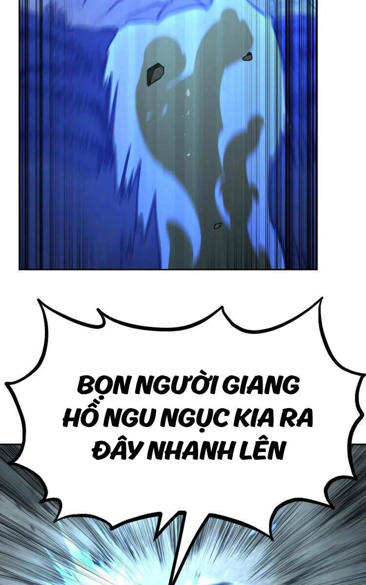 Bạn Thuở Nhỏ Của Tôi Là Trùm Cuối Hầm Ngục: Chapter 109