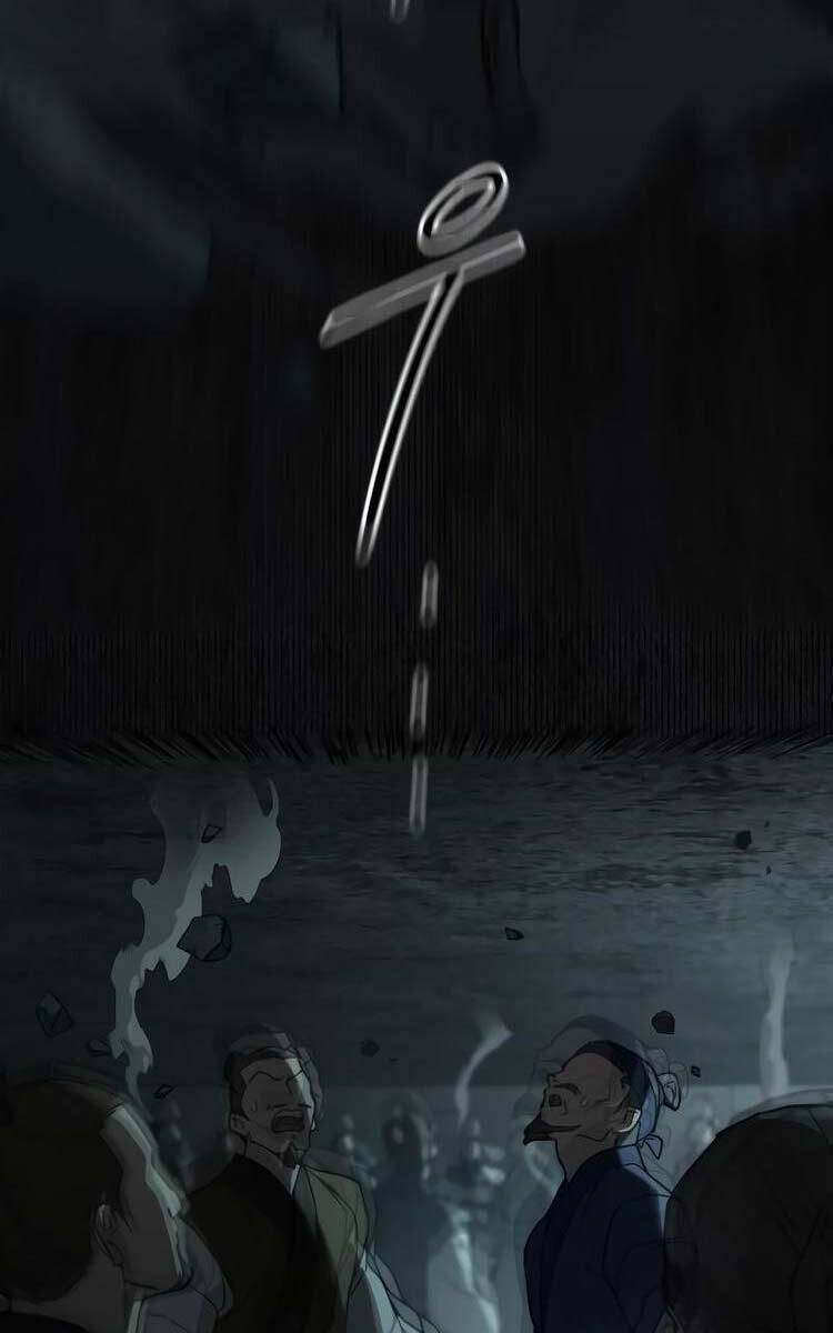 Bạn Thuở Nhỏ Của Tôi Là Trùm Cuối Hầm Ngục: Chapter 109