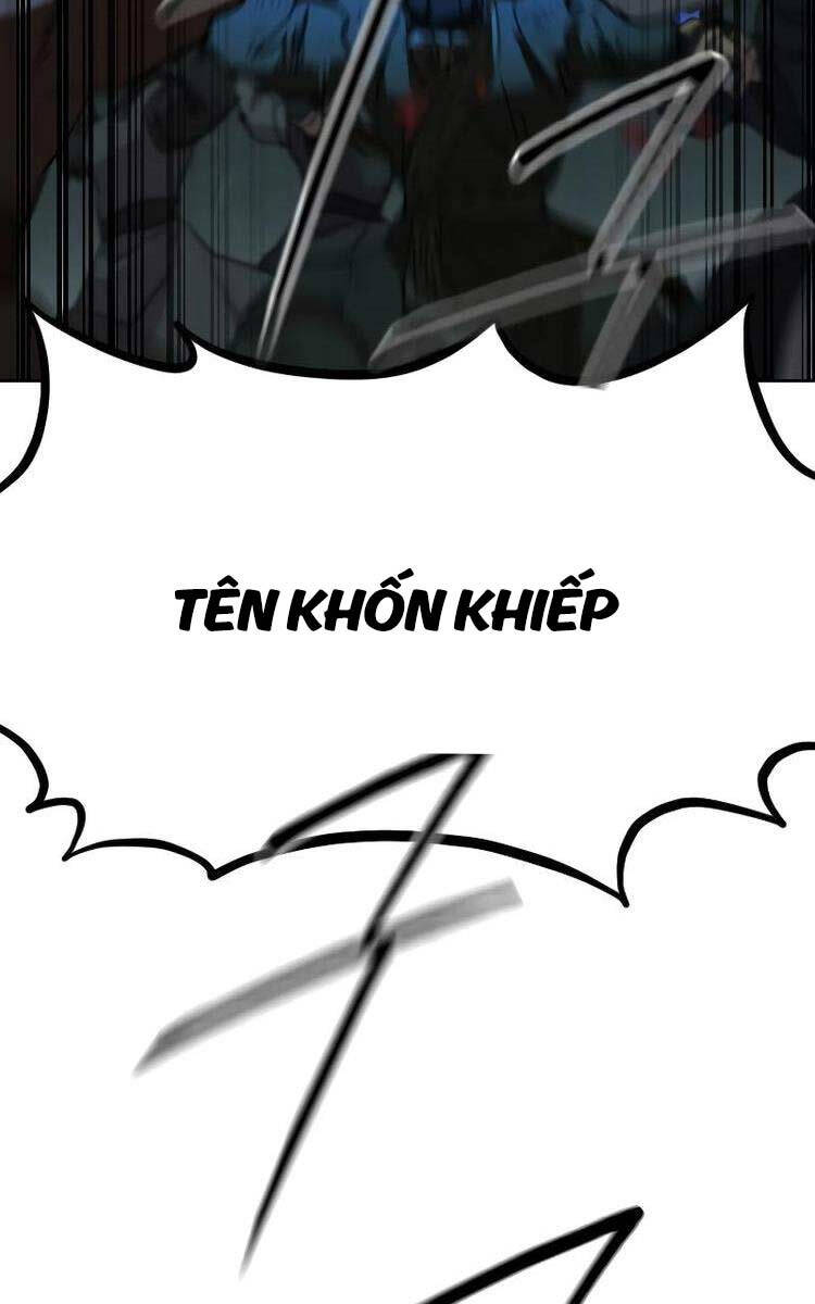 Bạn Thuở Nhỏ Của Tôi Là Trùm Cuối Hầm Ngục: Chapter 109