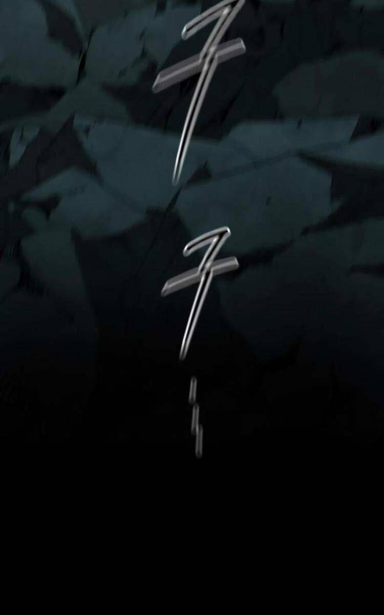 Bạn Thuở Nhỏ Của Tôi Là Trùm Cuối Hầm Ngục: Chapter 109