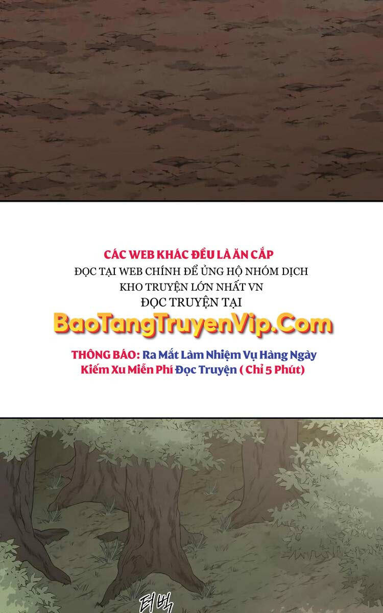 Bạn Thuở Nhỏ Của Tôi Là Trùm Cuối Hầm Ngục: Chapter 109