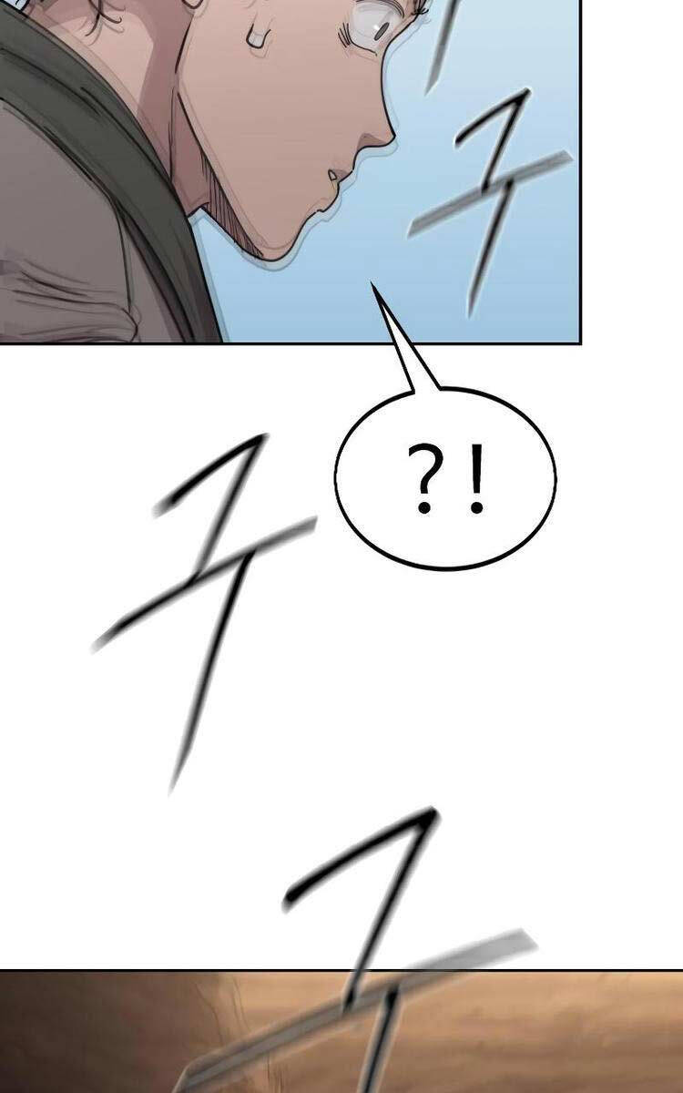 Bạn Thuở Nhỏ Của Tôi Là Trùm Cuối Hầm Ngục: Chapter 109