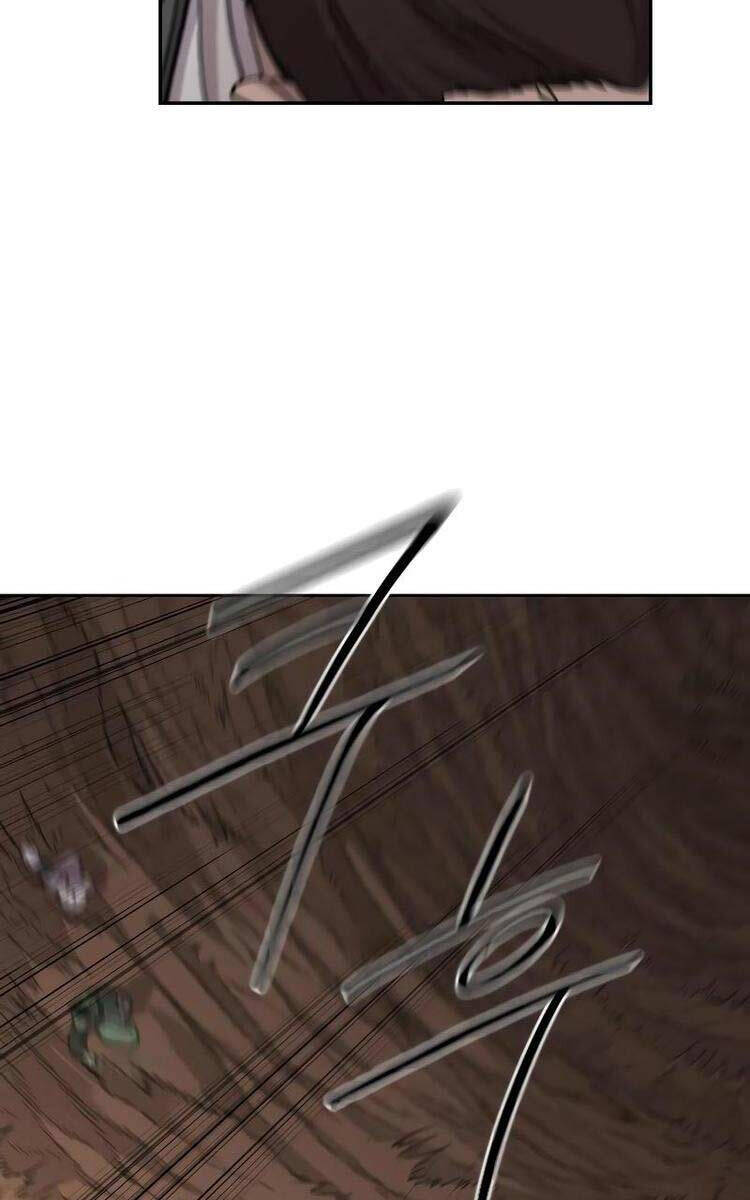 Bạn Thuở Nhỏ Của Tôi Là Trùm Cuối Hầm Ngục: Chapter 109