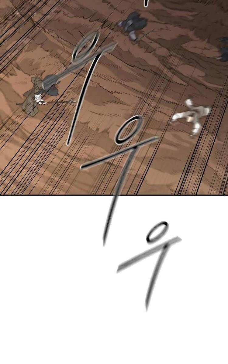 Bạn Thuở Nhỏ Của Tôi Là Trùm Cuối Hầm Ngục: Chapter 109