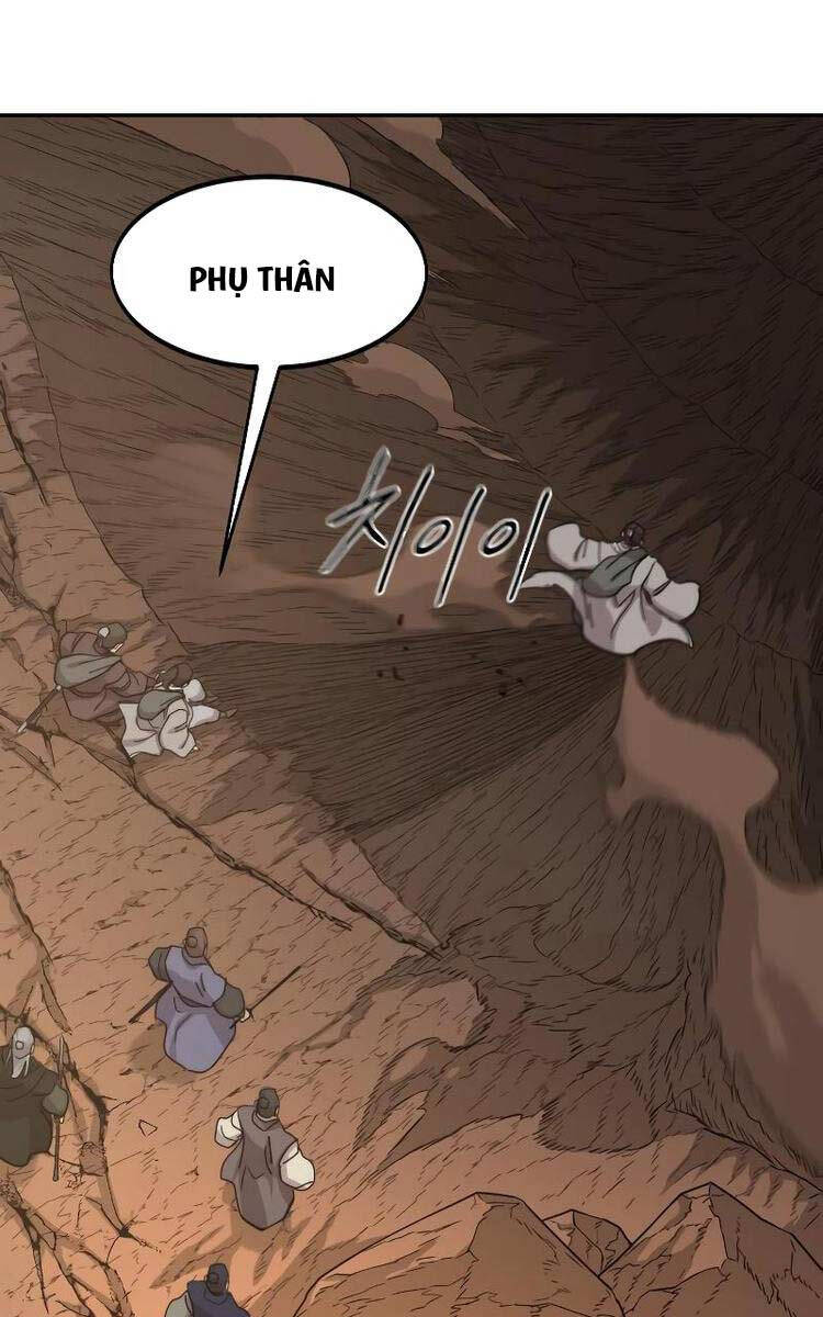 Bạn Thuở Nhỏ Của Tôi Là Trùm Cuối Hầm Ngục: Chapter 109