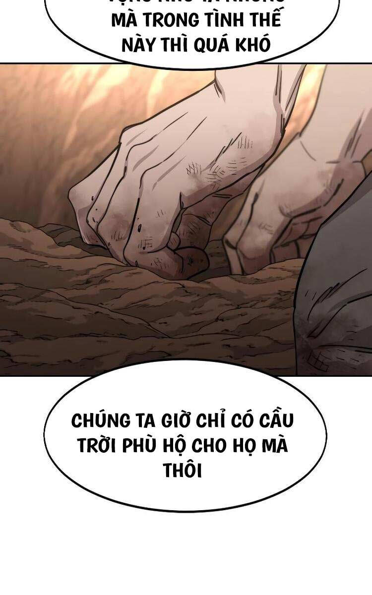 Bạn Thuở Nhỏ Của Tôi Là Trùm Cuối Hầm Ngục: Chapter 109