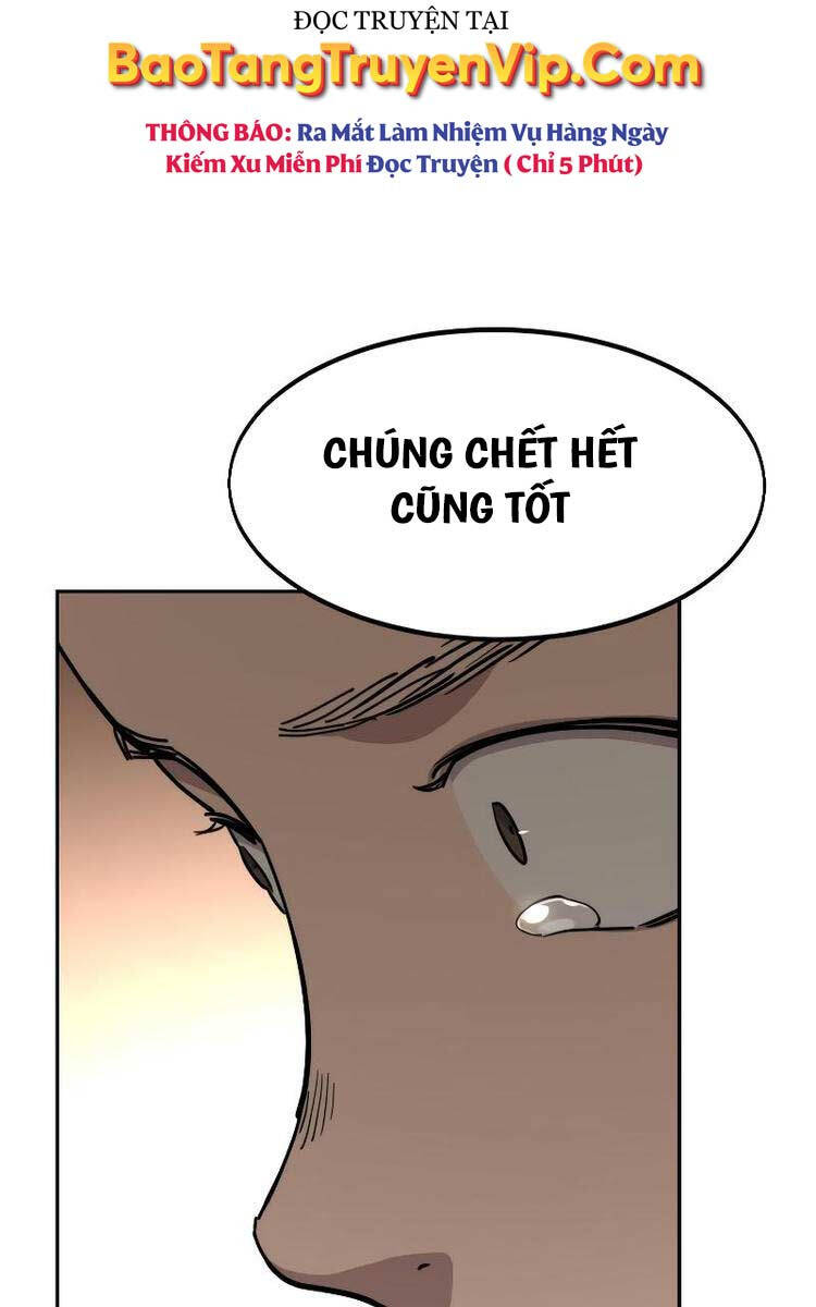 Bạn Thuở Nhỏ Của Tôi Là Trùm Cuối Hầm Ngục: Chapter 109