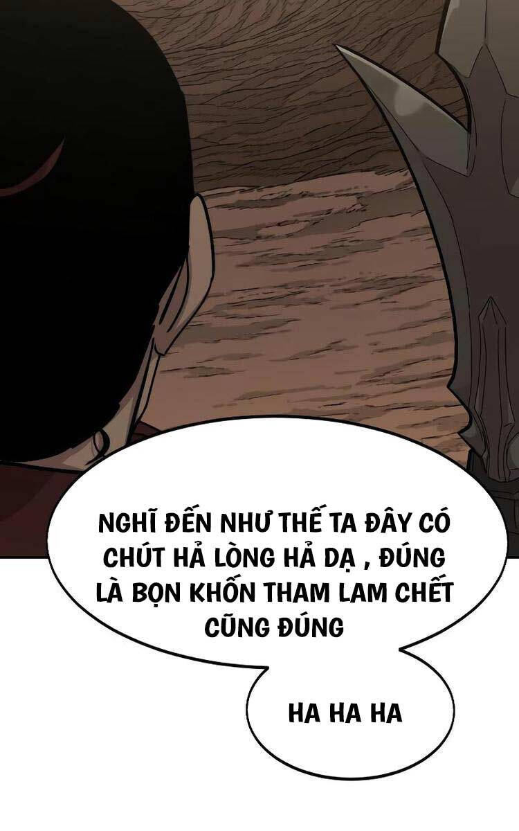 Bạn Thuở Nhỏ Của Tôi Là Trùm Cuối Hầm Ngục: Chapter 109