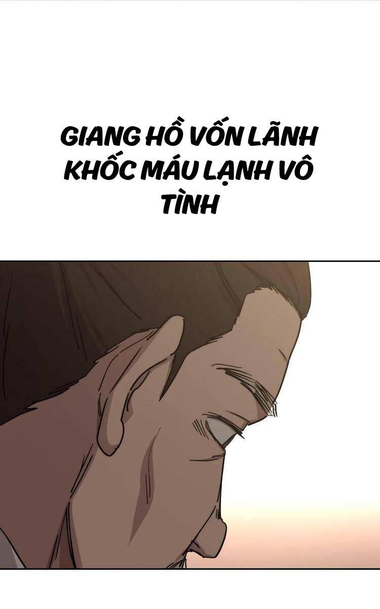 Bạn Thuở Nhỏ Của Tôi Là Trùm Cuối Hầm Ngục: Chapter 109