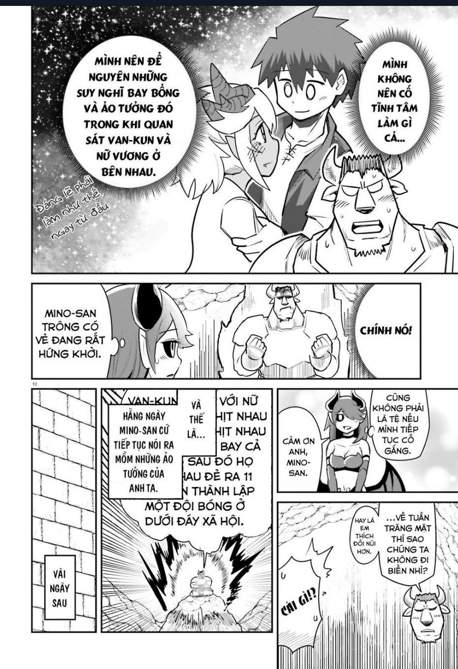 Bạn Thuở Nhỏ Của Tôi Là Trùm Cuối Hầm Ngục: Chapter 11