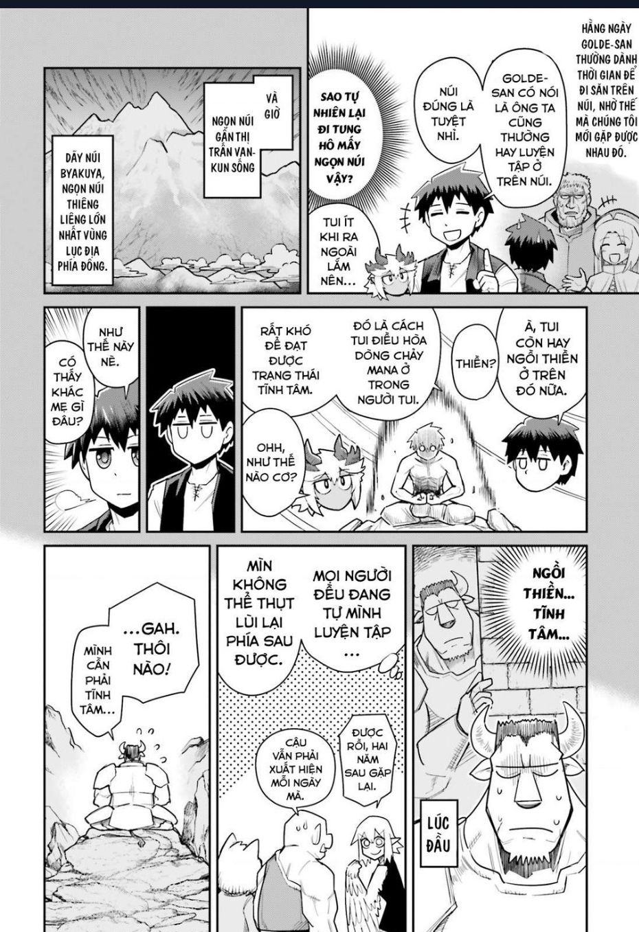 Bạn Thuở Nhỏ Của Tôi Là Trùm Cuối Hầm Ngục: Chapter 11