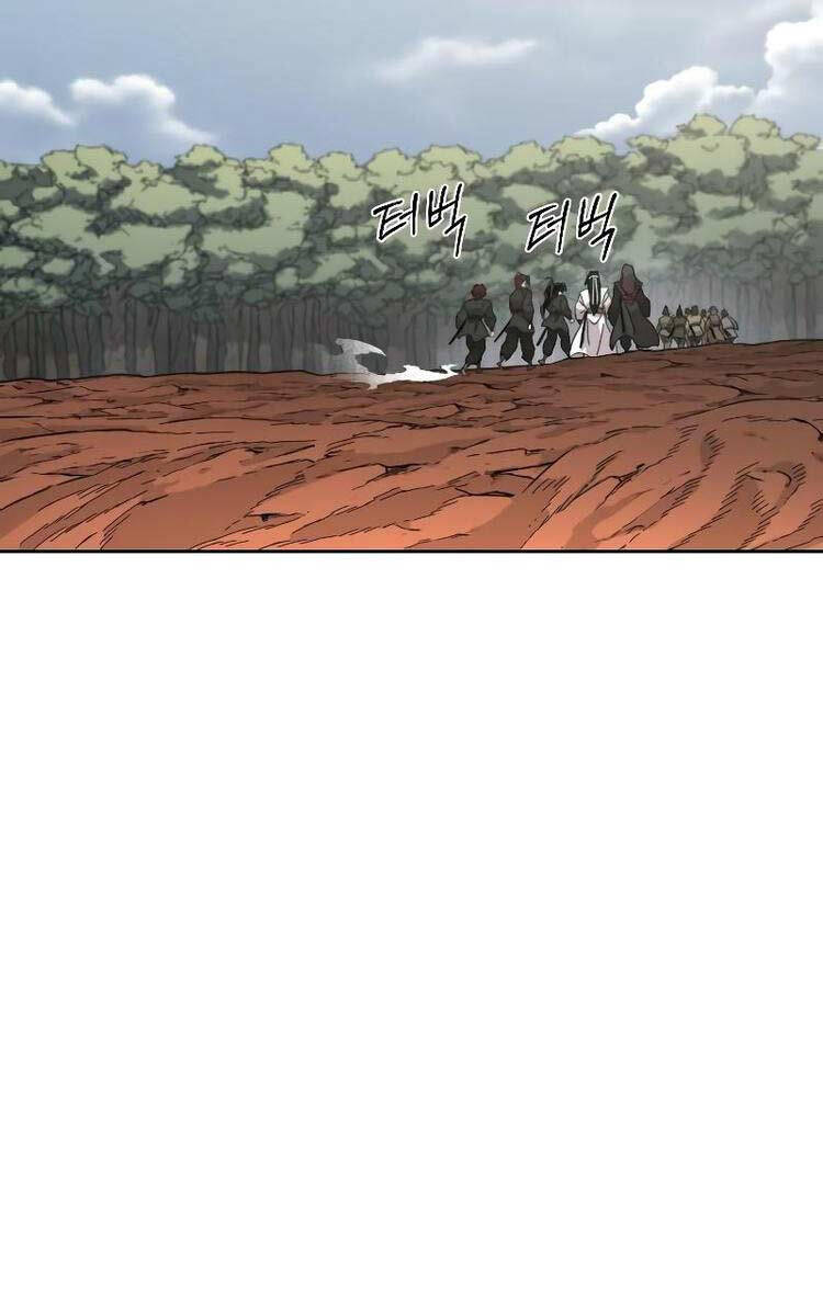 Bạn Thuở Nhỏ Của Tôi Là Trùm Cuối Hầm Ngục: Chapter 110