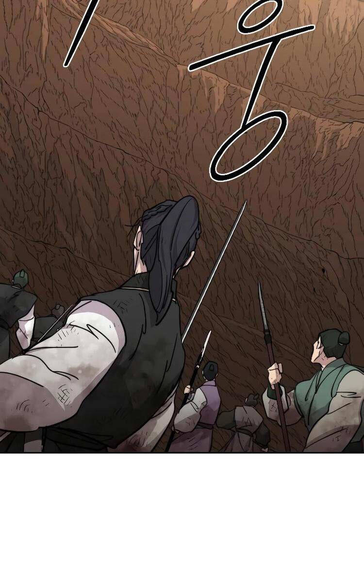 Bạn Thuở Nhỏ Của Tôi Là Trùm Cuối Hầm Ngục: Chapter 110