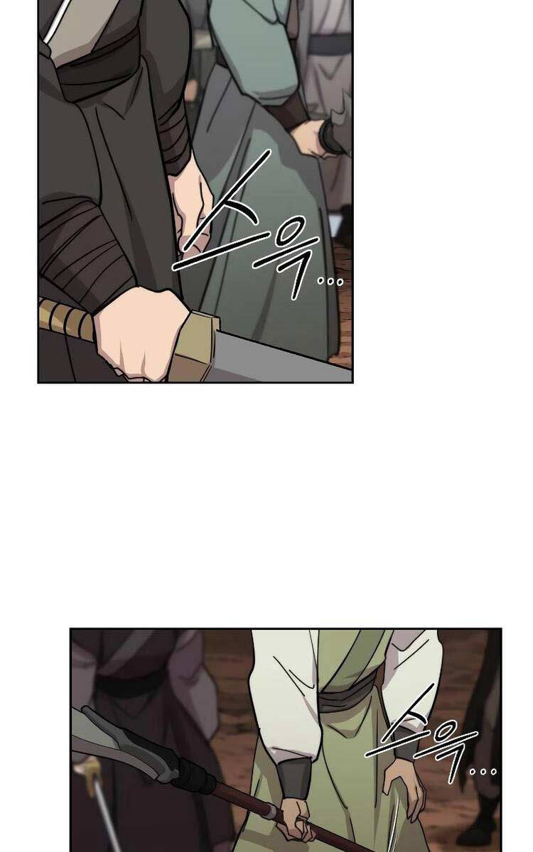 Bạn Thuở Nhỏ Của Tôi Là Trùm Cuối Hầm Ngục: Chapter 110