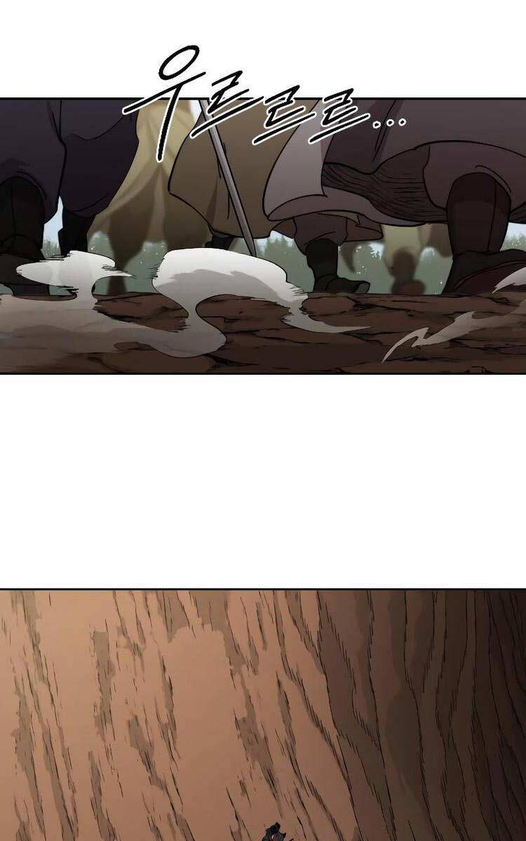 Bạn Thuở Nhỏ Của Tôi Là Trùm Cuối Hầm Ngục: Chapter 110